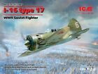 ICM: I-16 type 17, WWII Soviet Fighter in 1:32 [3312005]