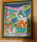 Originale dipinto a guazzo rappresentante Divinità Indiana fine XIX secolo