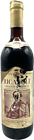 Vintage Vino Chianti Classico 1978 Ricasoli Bottiglia del Centenario 75cl 12%