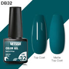 MTSSII Nail Gel Nail Polish Soak off UV LED Colour Base Top Coat Nail Varnish