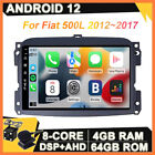 10.1" Android 12 Autoradio Car Play Per Fiat 500L 2012-2017 GPS Navi DSP 4G+64GB