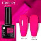 UR SUGAR 7.5ml Pitaya Colour UV Gel Polish Nail Art Soak Off Manicure UV LED Gel
