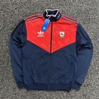 Vintage Adidas Originals Arsenal FC 1990/92 Gunners Sz XS Full Zip Track Jacket