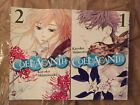 manga COELACANTH serie completa 2 volumi Kayoko Shimotsuki GP