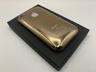 Original Apple iPhone 3GS - 3rd Generation 32GB A1303 2009 Boxed GOLD - RARE NEW