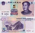 CINA - China 5 yuan 2020 MAO TSE TUNG - FDS - UNC