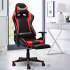 Leather Office Gaming Chair Office Desk Chair WCG Ergonomic Computer Chair Home