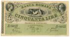 50 LIRE BANCA ROMANA REGNO D ITALIA 1872 qSPL