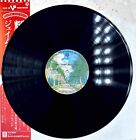James Taylor - Greatest Hits - Vinyl JAPAN OBI - P-10264W