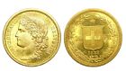 SVIZZERA - SWISS -AU/ 20 FRANCS FRANCHI 1883   oro gold
