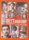 GREY S ANATOMY - Seconda Serie 2 - Parte seconda 2 - DVD Serie TV [dv06]