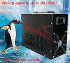 Aquarium fish tank Electronic water chiller water cooler Cooling up to 60L