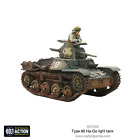 Bolt Action - Type 95 Ha-Go Light Tank - EN