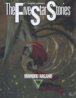 The Five Star Stories -  Vol 09