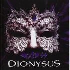 DEATH SS - DIONYSUS (EP) – CD