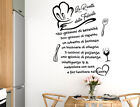 Adesivi murali frasi cucina ricetta wall stickers adesivo da muro per parete