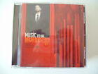 Eminem - Music To Be Murdered By, Neuware, CD, 2020
