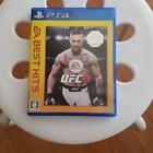 PS4 EA SPORTS UFC 3 EA Best Hits 4938833023247 Japonés Ver De Japón