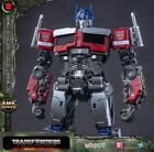 Trasformers Optimus Prime 20 Cm Action Figure