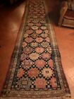 Tappeto antico Persiano - antique persian rug - 454 × 105 cm - ancien tapis