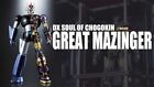 Bandai DX-02 SOUL OF CHOGOKIN GREAT MAZINGER
