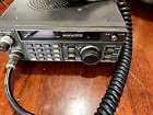 Kenwood TR 7800 VHF