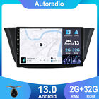 Autoradio GPS Navi Per Fiat Iveco Daily 2014-2021 Android 13 Carplay WIFI DAB+