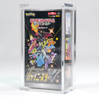 Teca Case in Plexiglass Trasparente Magnetico Box 10 Bustine Pokemon Japanese