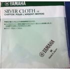 Yamaha panno pulizia argento Silver Cloth - M