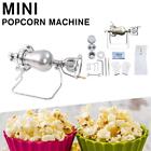 Mini Popcorn Maker Hand-cranked Cannon Corn Popper Corn Puffing Ma NEW~