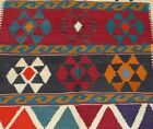 kilim kashkai 145x103 persiano vecchia-m. e, tappeti caucasici antichi passatoie
