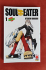 CONDIZIONI STUPENDE prima edizione 2009 Soul Eater 1 VARIANT Planet Manga Panini