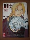 Fullmetal Alchemist Ultimate Deluxe Edition 1-7 Planet Manga