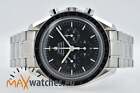 Omega Speedmaster Professional Moonwatch 3571.50 Galaxy Express Limited 999