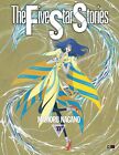 The Five Star Stories 15