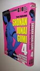 SHONAN JUNAI GUMI # 4 - (LE AVVENTURE DEL GIOVANE GTO) - DYNAMIC - MN49