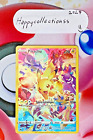 Carta Pokémon Pikachu Alternative Full Art Fuori Serie Zenit Regale 160/159 ITA