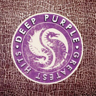 Deep Purple Gold: Greatest Hits (CD) Box Set