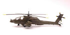 Modellino modellismo diecast New Ray  ELICOTTERO APACHE AH-64 1:55