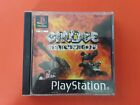 Grudge Warriors PS1 Sony PlayStation 1