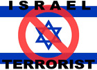 100 adesivi israele terrorista- stickers - VARIANTI FREE PALESTINE