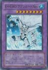 YG04-JP001 - Elemental HERO Absolute Zero - Ultra Ultra/Japanese/YuGiOh!