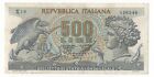 500 LIRE ARETUSA  DECR 23/02/1970 SENZA FIBRILLE  R2