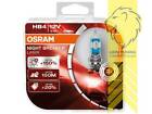 OSRAM Night Breaker Laser Next Generation HB4 3500K + 150% mehr Sicht DuoBox