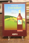 Libro manuale hoepli i vini italiani doc vigna vino giuseppe vaccarini vitigni