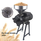 Type 150 Mulino elettrico per farina macina cereali mais grano caffè 2200W