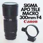 Obiettivo Sigma Apo Tele Macro 300mm F4 per Canon Eos