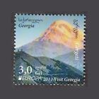 2012 Europa CEPT - Georgia - isolated stamp