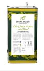 OLIO EXTRAVERGINE di oliva 5 litri del GARGANO