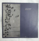 John Surman Private City LP Germany 1988 Vinyl EX+ condition; cover: VG++ ; ECM